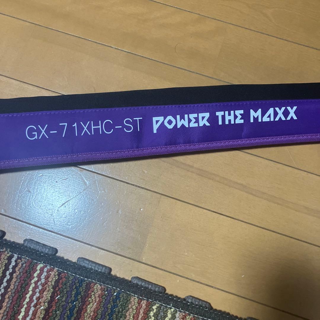 レイドジャパン　パワーザマックスGLADIATOR MAXIMUM