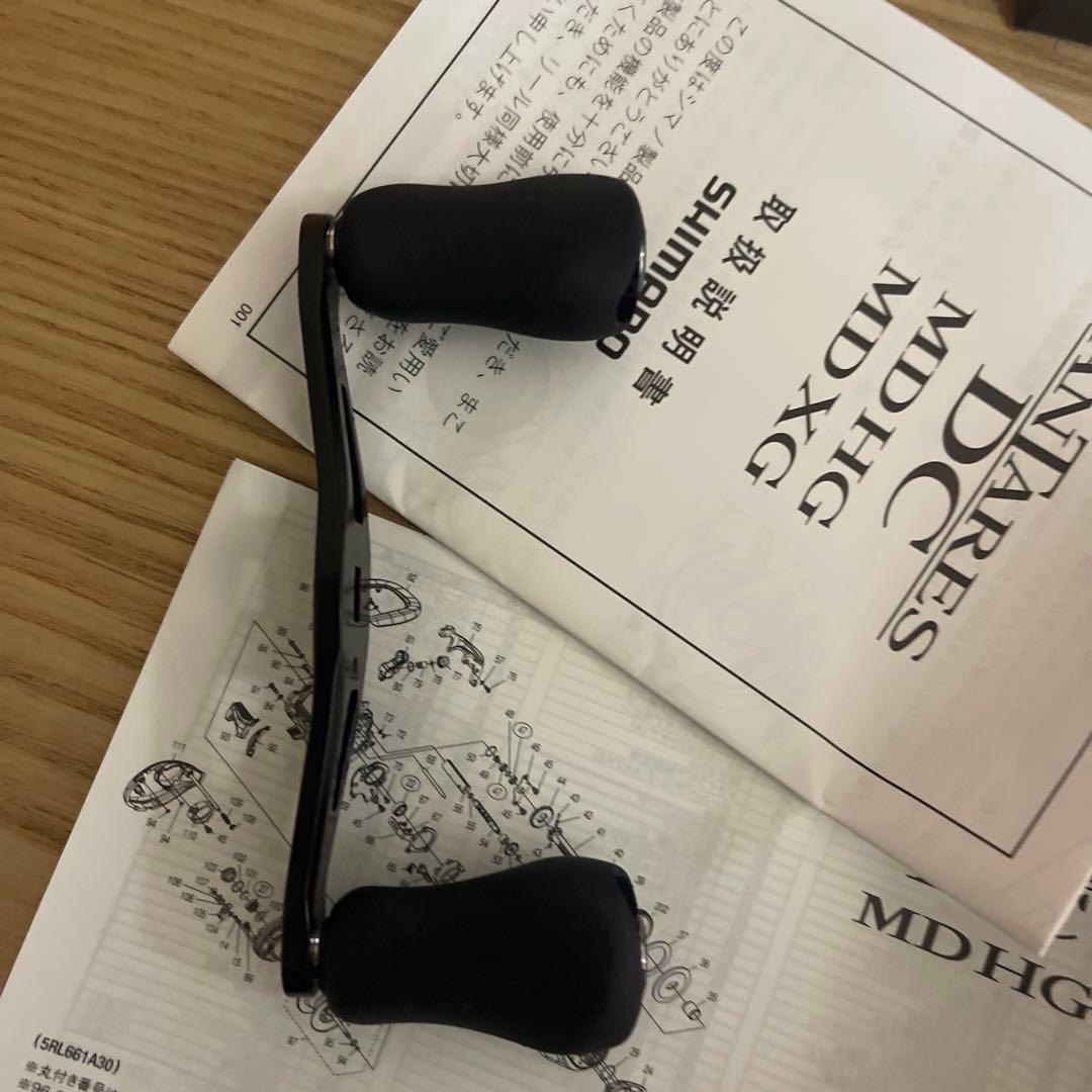 23アンタレスDC MD XG LEFTウルトラストロングハンドル48mm