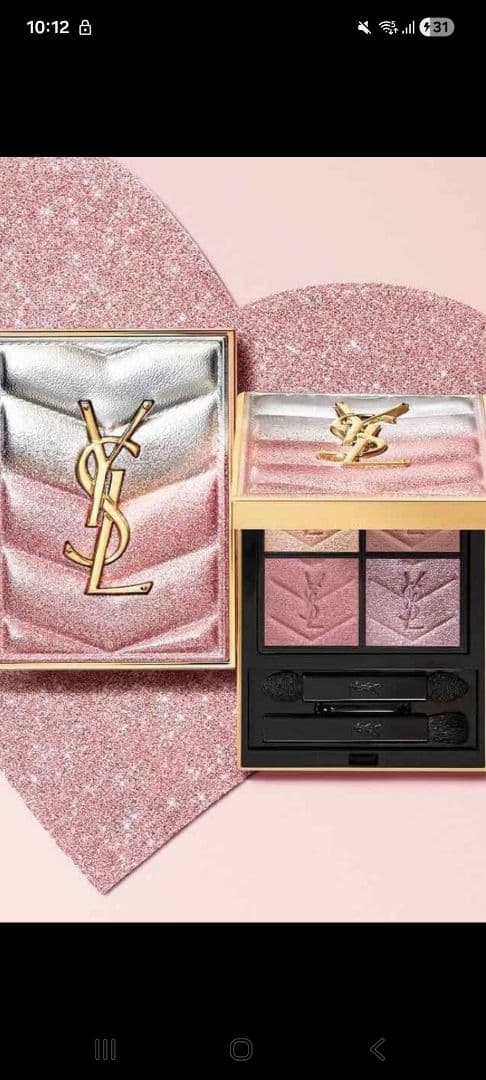 【24時間以内発送！】YSL2026年春限定アイシャドウパレット