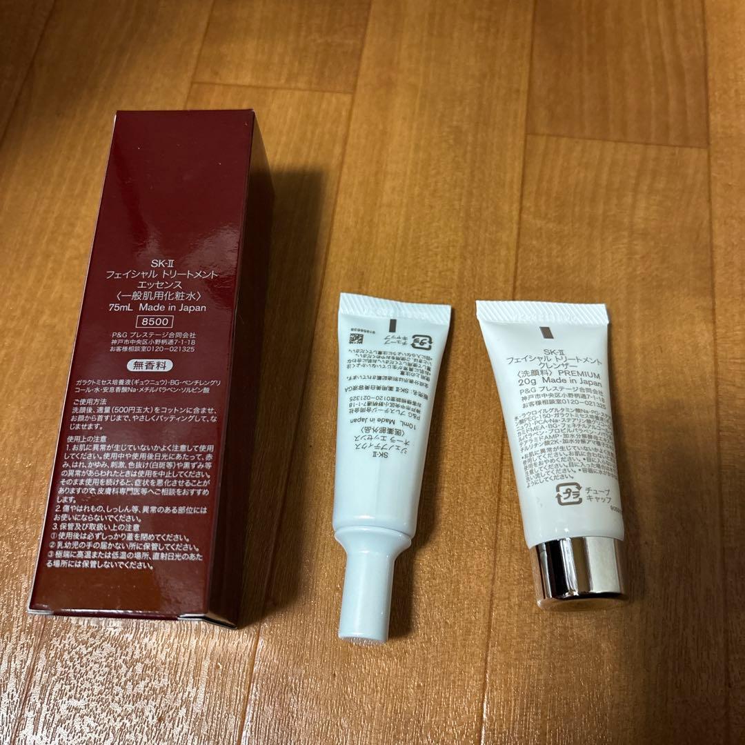 ピテラ™ オーラ キット ファンタジスタ 歌麿呂 リミテッド エディション