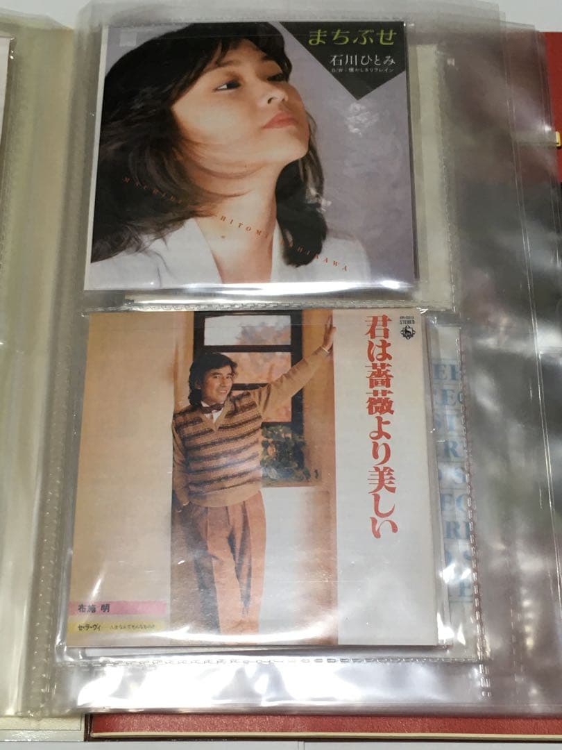 タイムスリップグリコ 青春のメロディー 第１弾 フルコンプ + α