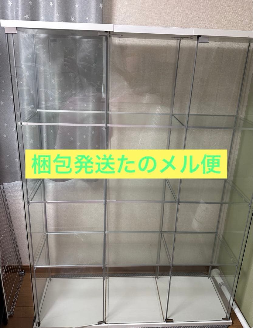 【hikarukin 】 IKEA デトルフガラスケースコレクションケース