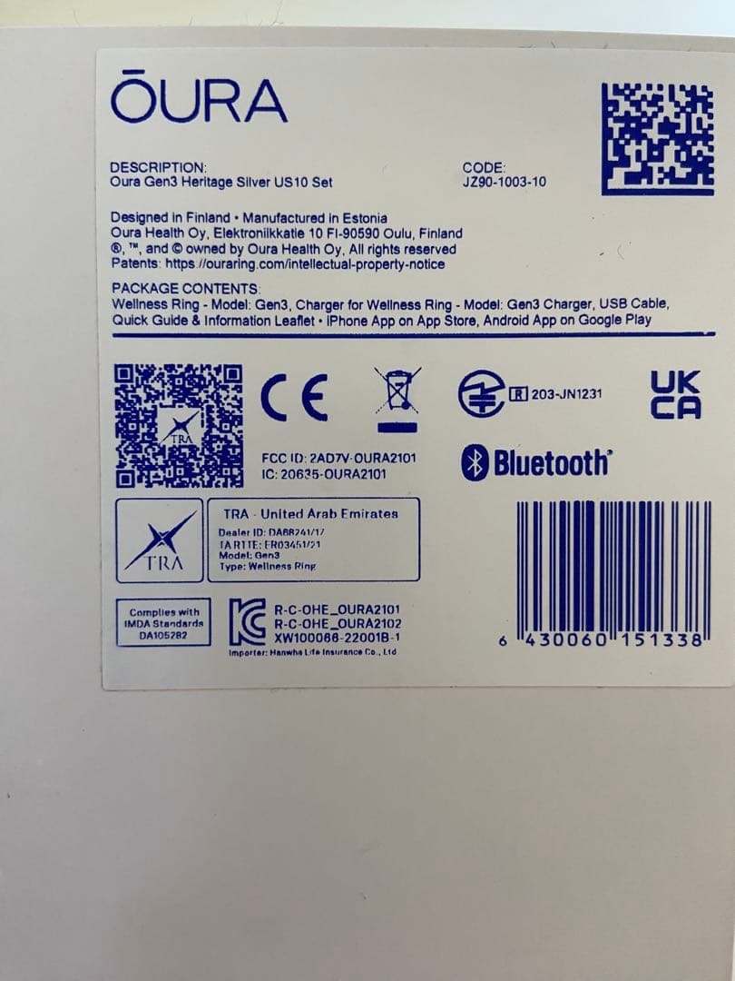 健康アクセサリー Oura Gen3 Heritage Silver US10 Set