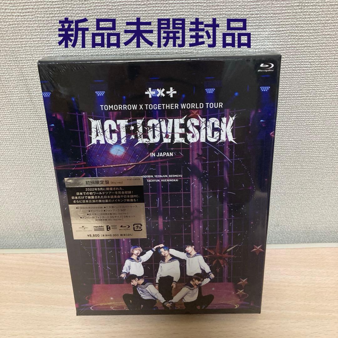 TOMORROW×TOGETHER/WORLD TOUR ACT:LOVE S…