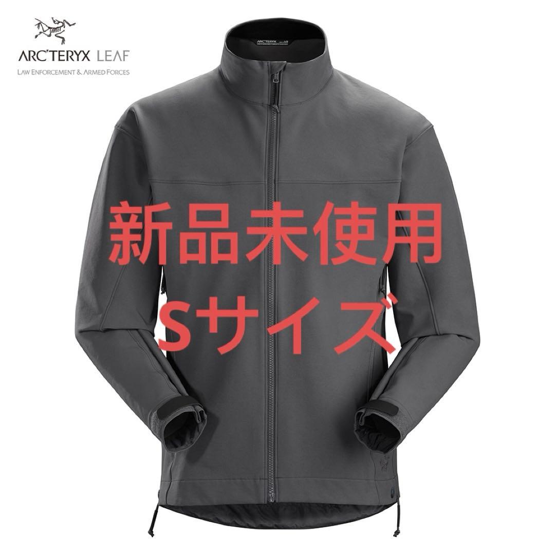 Arc'teryx Leaf Patrol Jacket AR SサイズWOLF