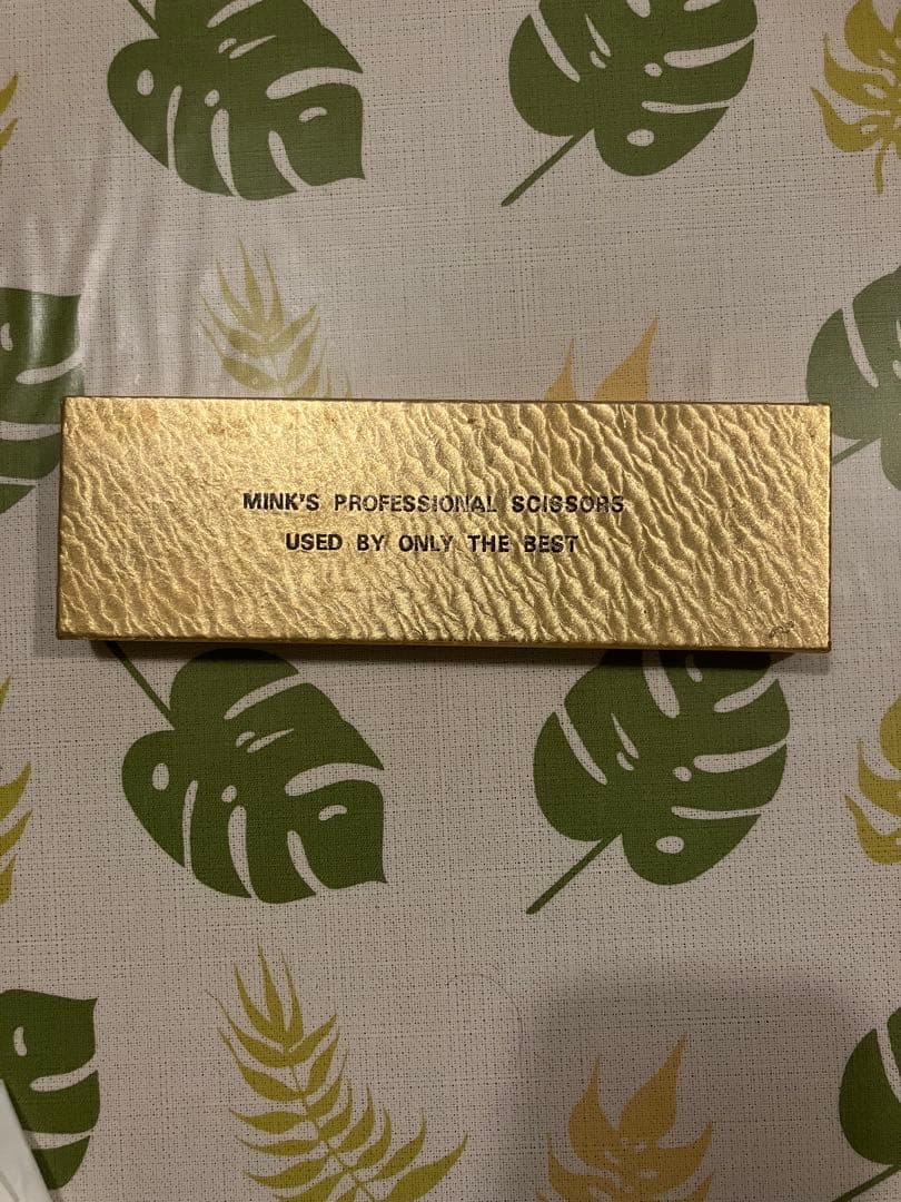 値下げ　美品　プロ専用　魔法のハサミ5.5インチ　ミンクシザー