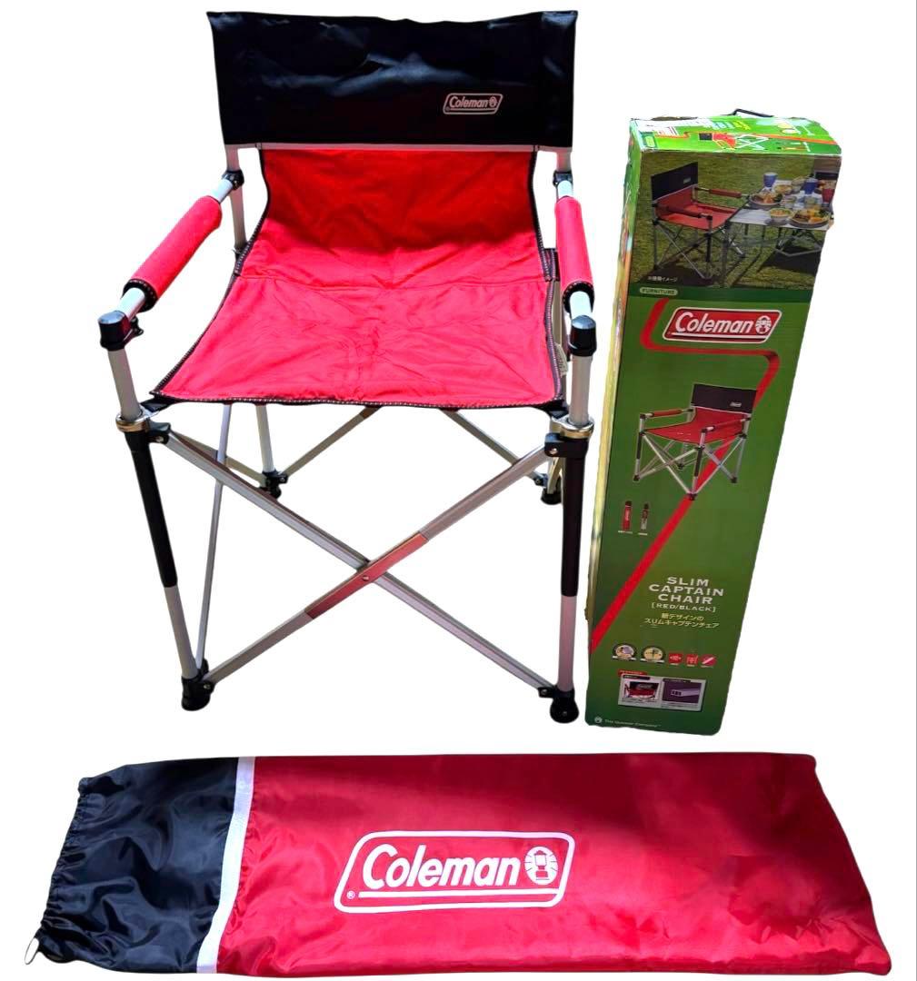 【廃盤・未使用品】 Coleman SLIM CAPTAIN CHAIR レッド