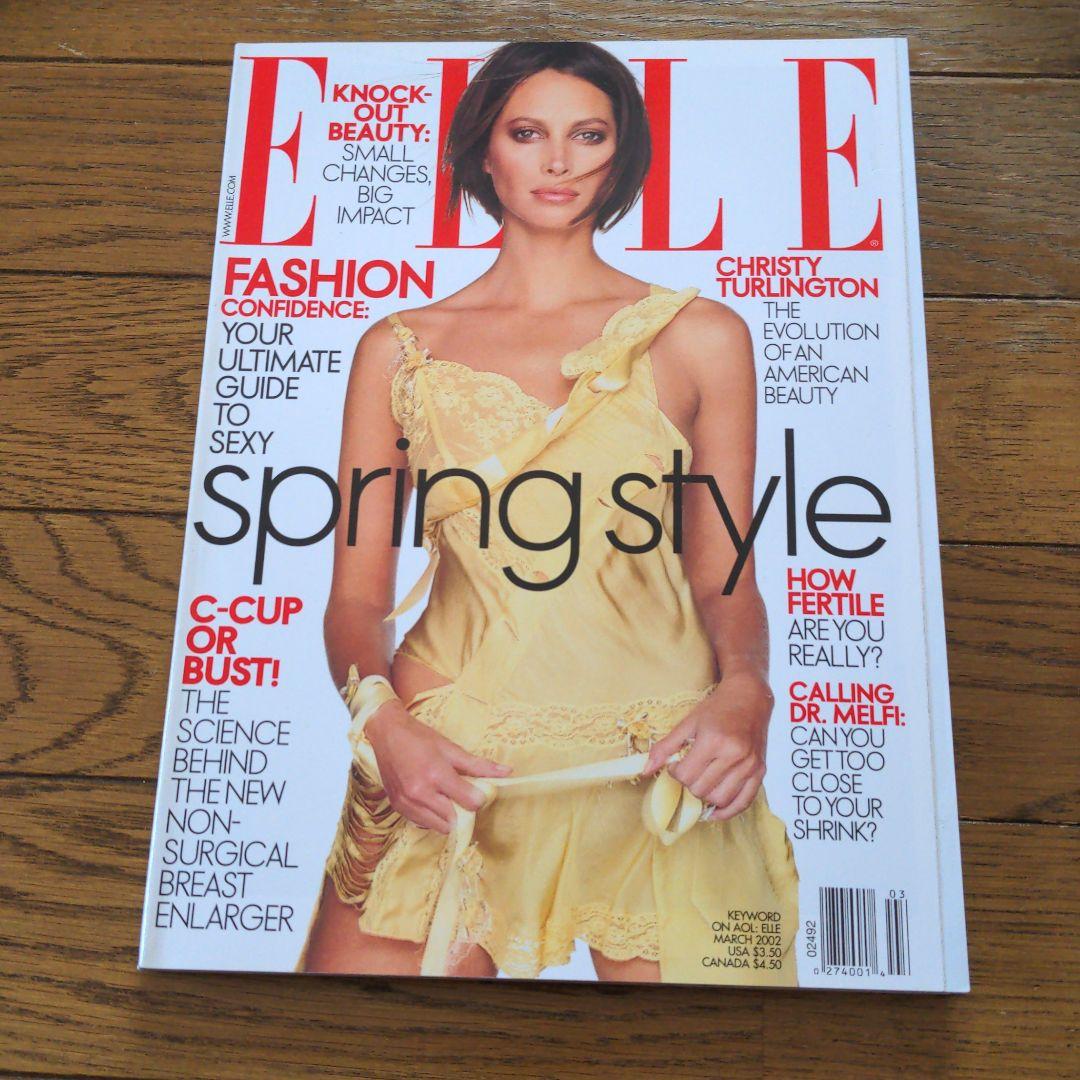 エル　クリスティターリントン