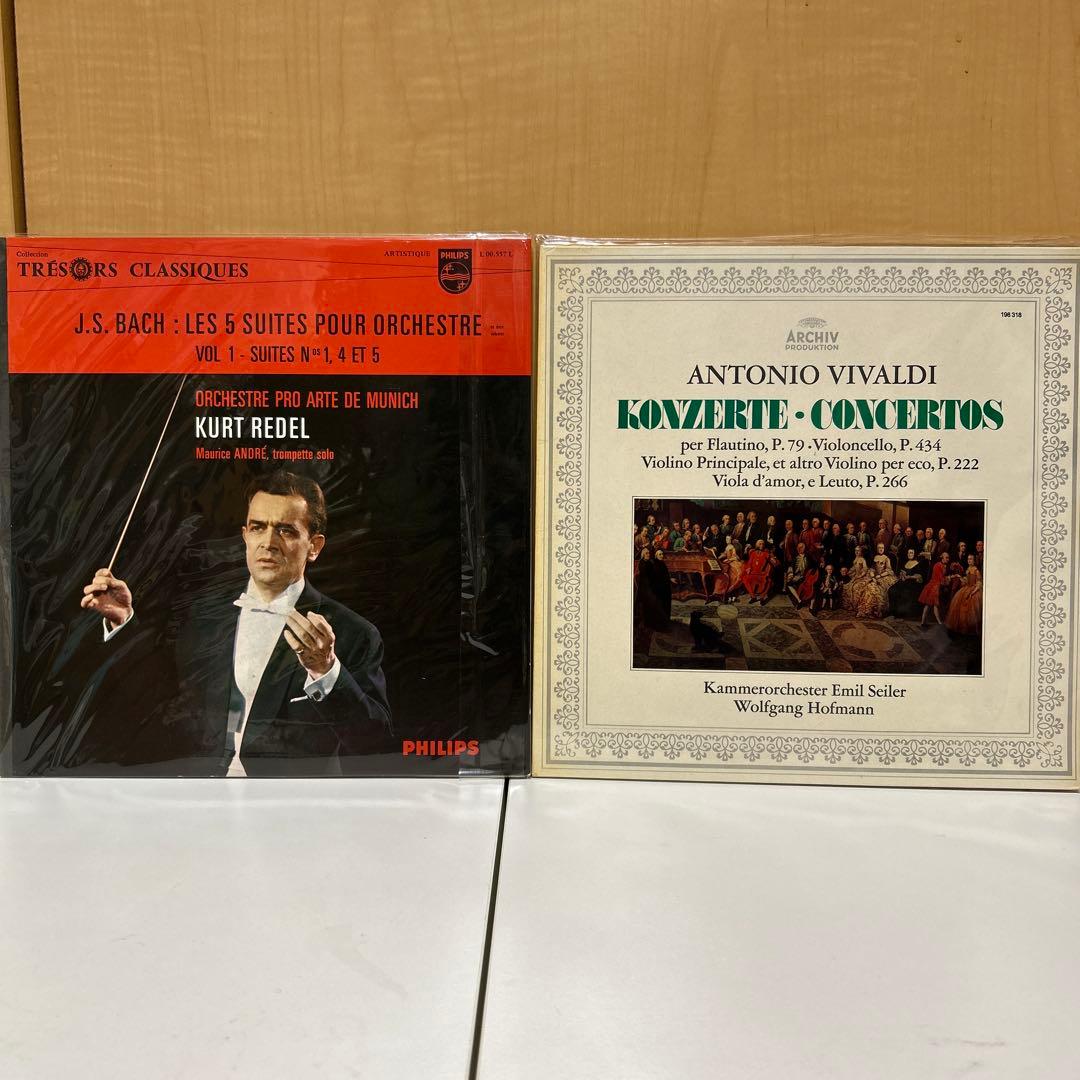 クラシックレコードLPまとめ売り重量盤高音質盤含44枚セット国内・輸入盤