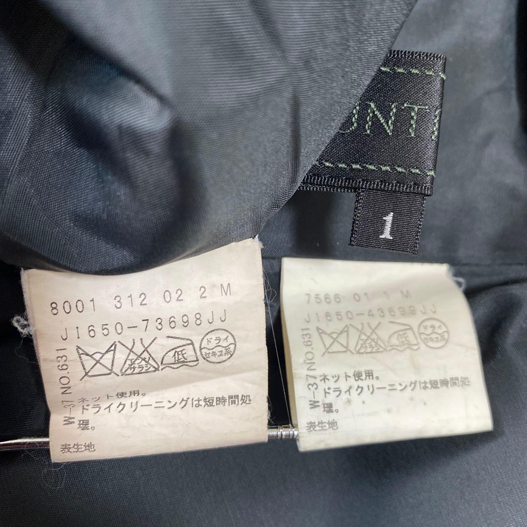 アンタイトル スカートスーツ 上2下1 W66 グレー系 ウール 秋冬 DMW