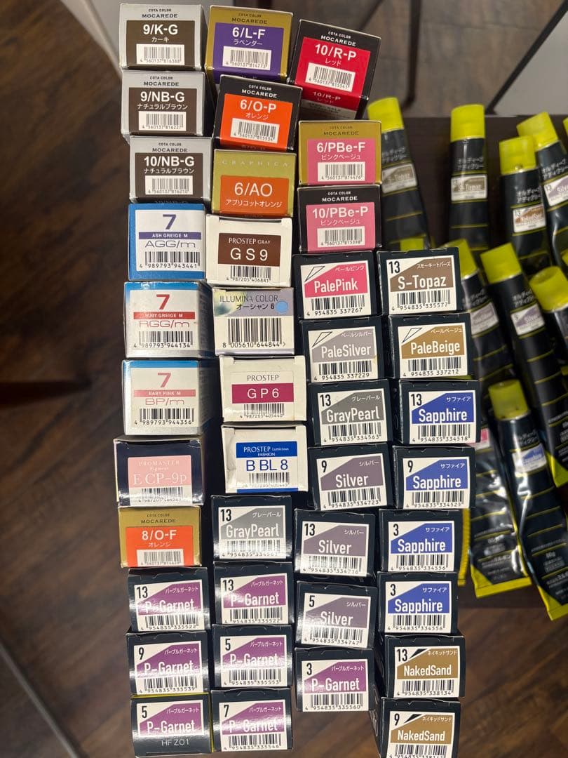 ヘアカラーセット 各色チューブ　アディクシー　cota など