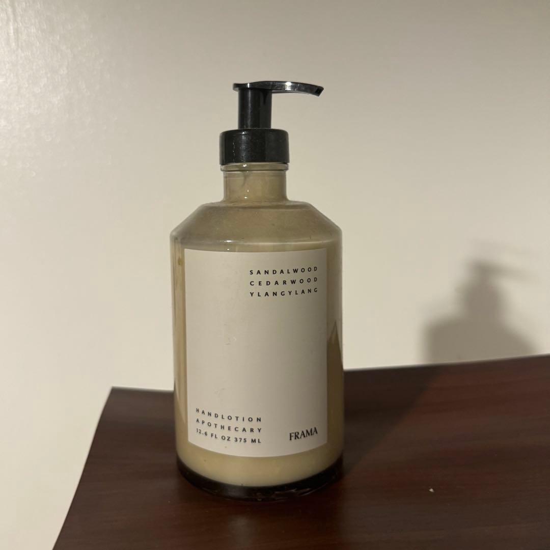 フラマ　ハンドローション