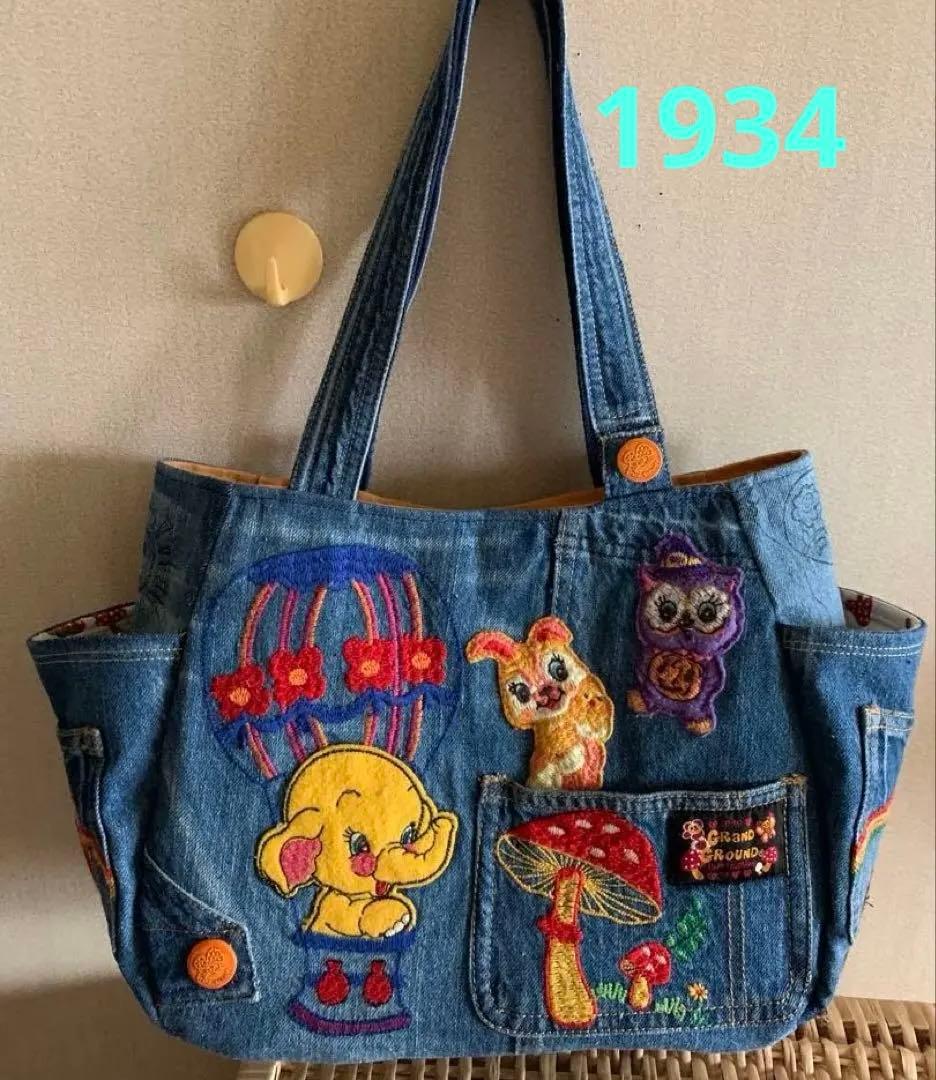 【SA】まんまるトートバッグ(M)、ワイヤー口金ボストンバッグ(L)×3