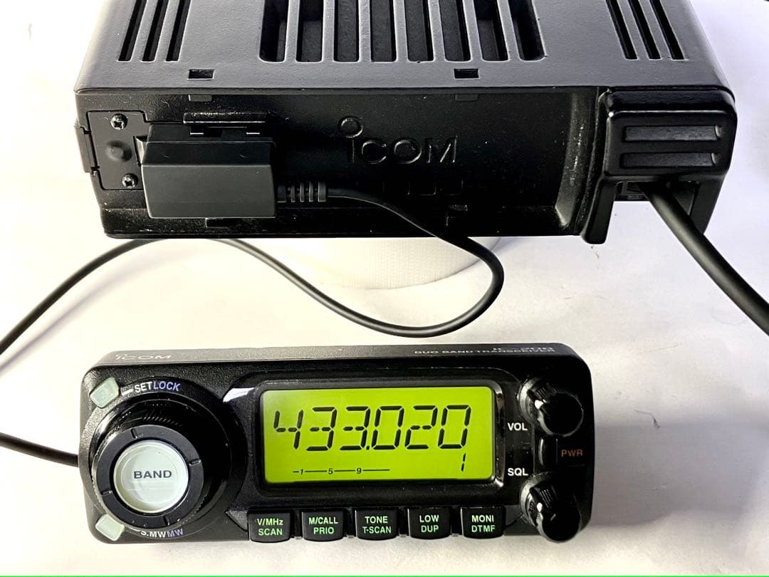 アイコム IC-208D 50w/50w アマチュア無線機