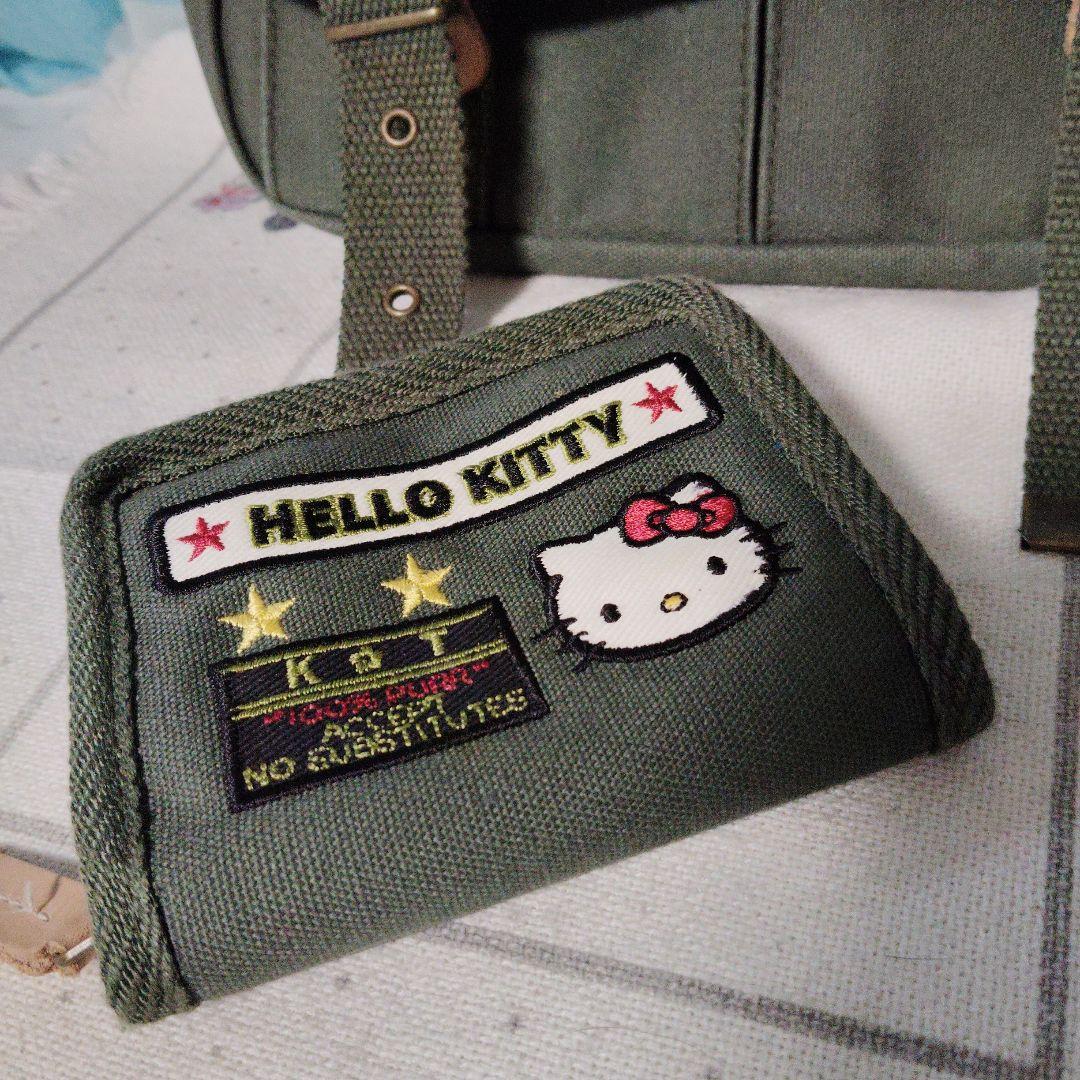 キティ ショルダー モスグリーン 1999年 バッグ　ミリタリー アーミー 財布