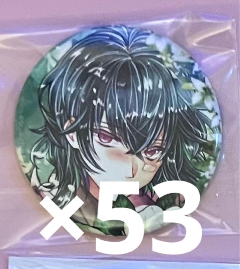 あくねこ 悪魔執事と黒い猫 バスティン 缶バッジ wedding ジュンブラ