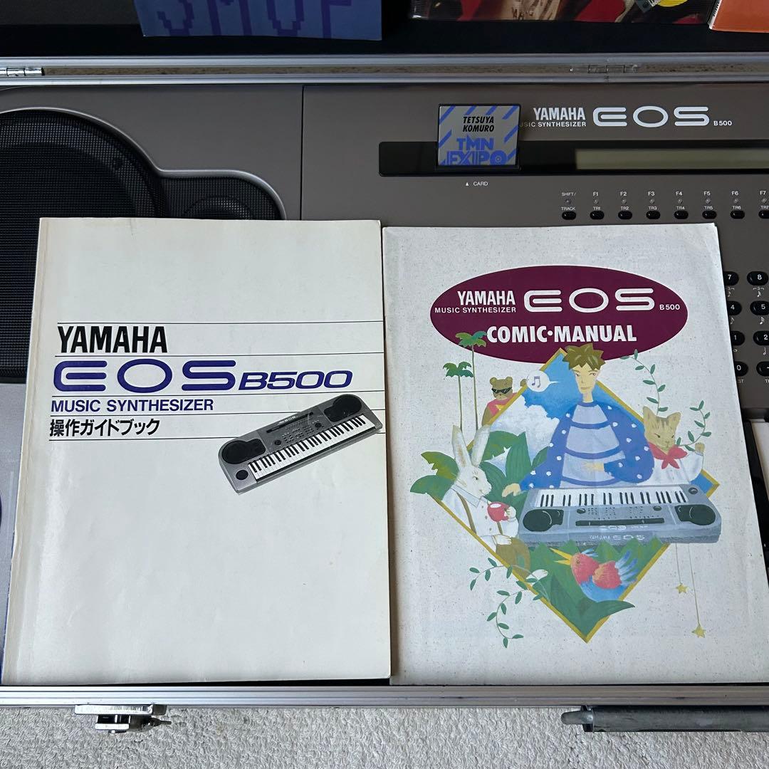【小室哲哉プロデュース】YAMAHA　シンセサイザー　EOS B500