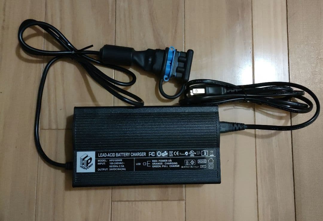 ★ササキ オ・スーノER-801DX★ 電動除雪機 【動作良好】