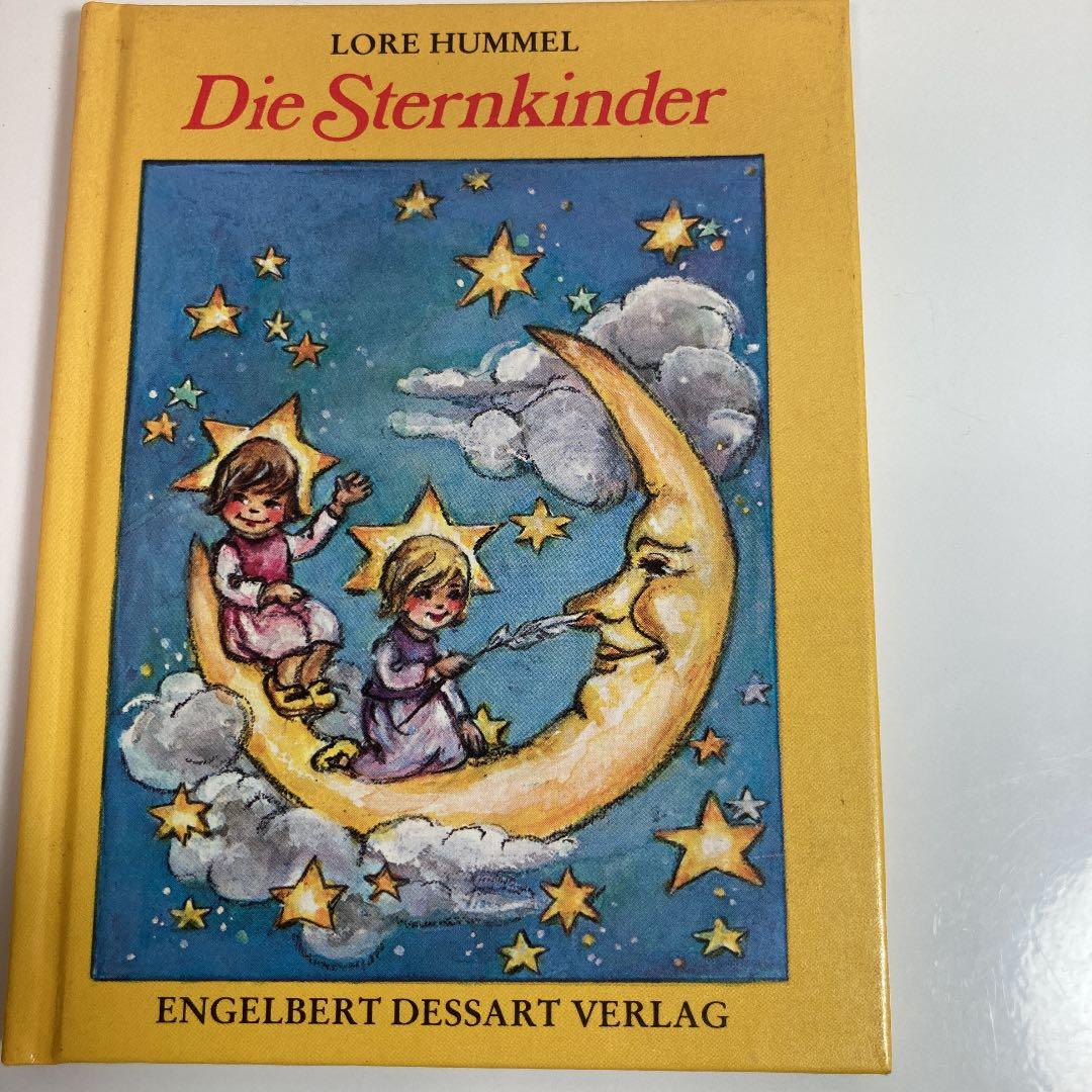 【再お値下げ】ドイツ語絵本7冊セット