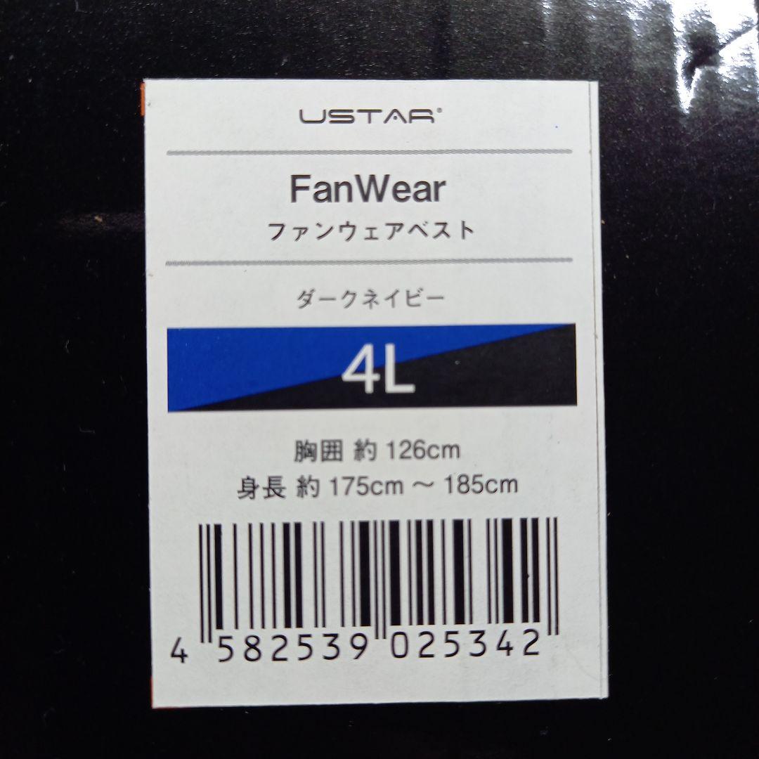 duerfusa 空調 ウェア 22000 mah 17 v ファン バッテリ