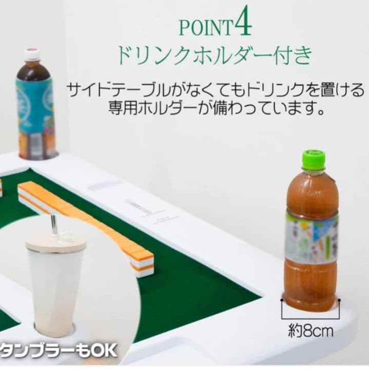 麻雀台 麻雀卓 麻雀テーブル 折りたたみ 軽量 マージャン台 ブラック