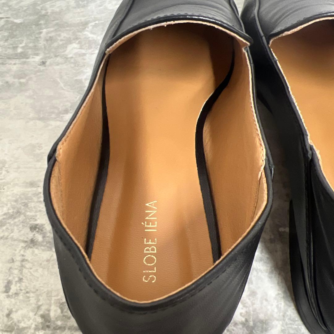 美品　SLOBE IENA スローブイエナ　黒レザー ローファー　23cm