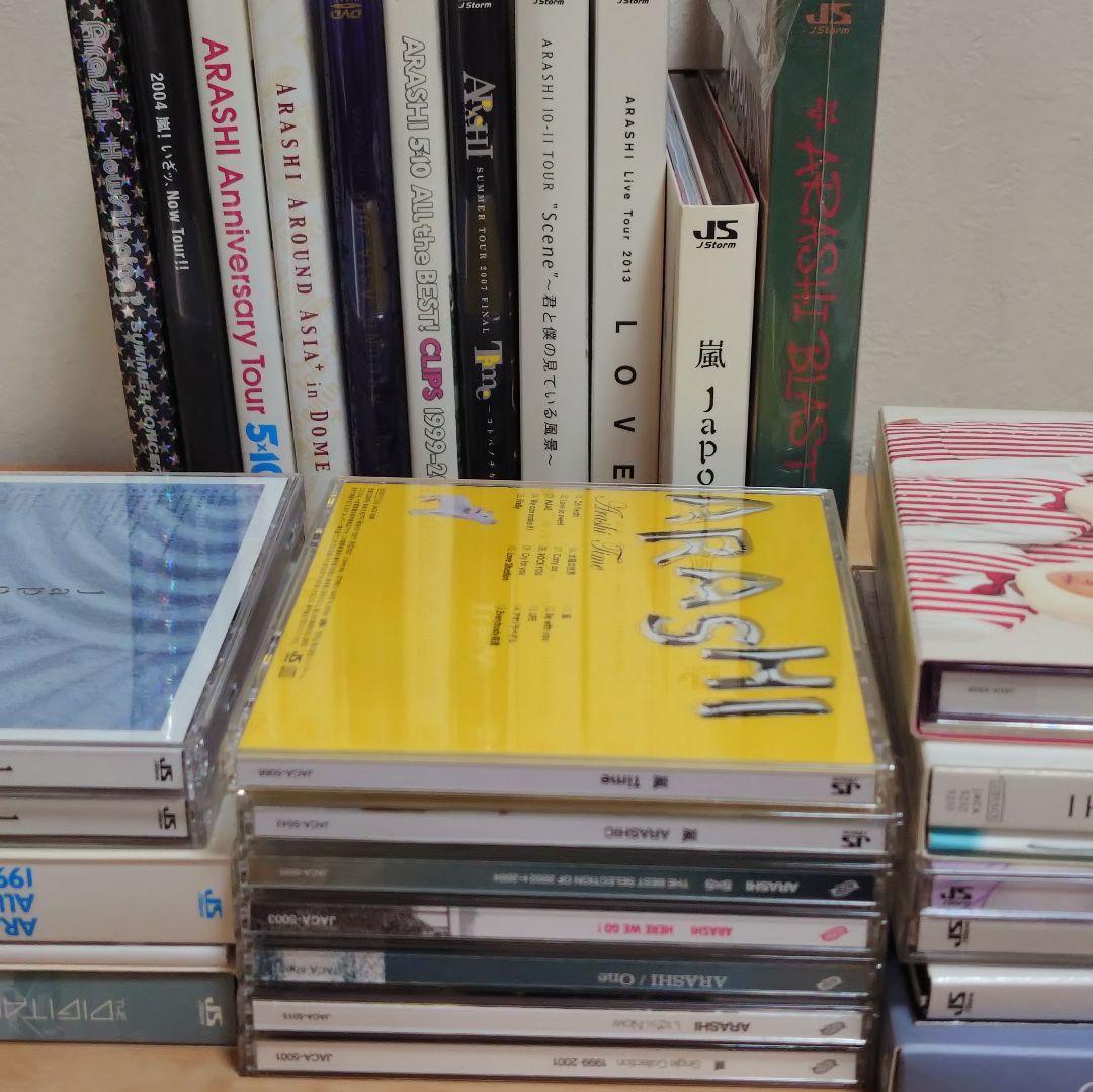 ARASHI ライブDVD11枚アルバムCD17枚セット