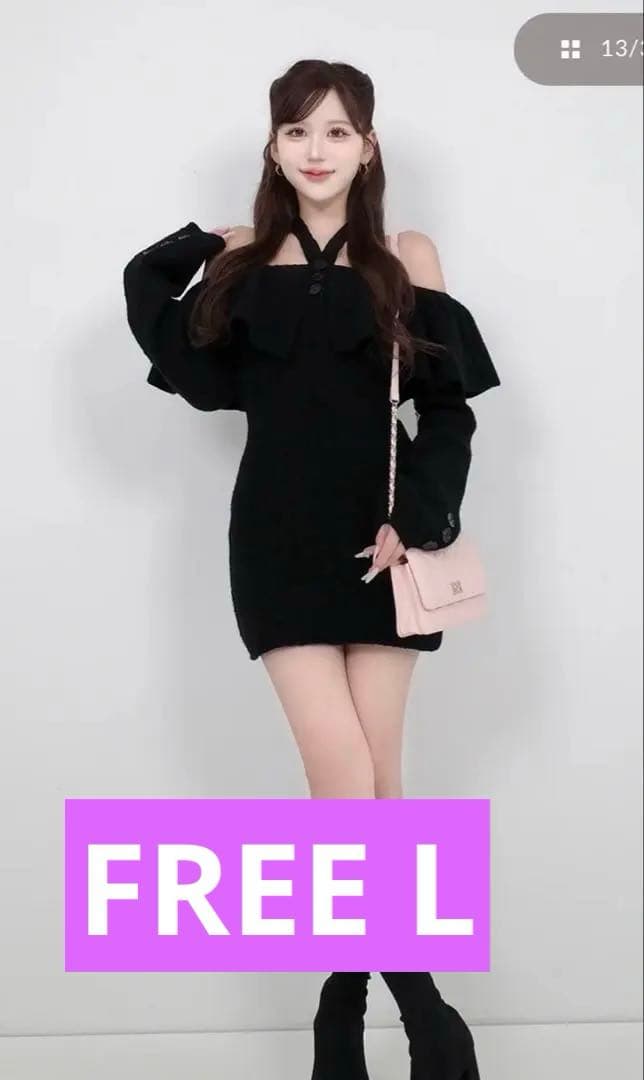 新品 未開封品 Darich ホルターデザインオフショルニットミニワンピース