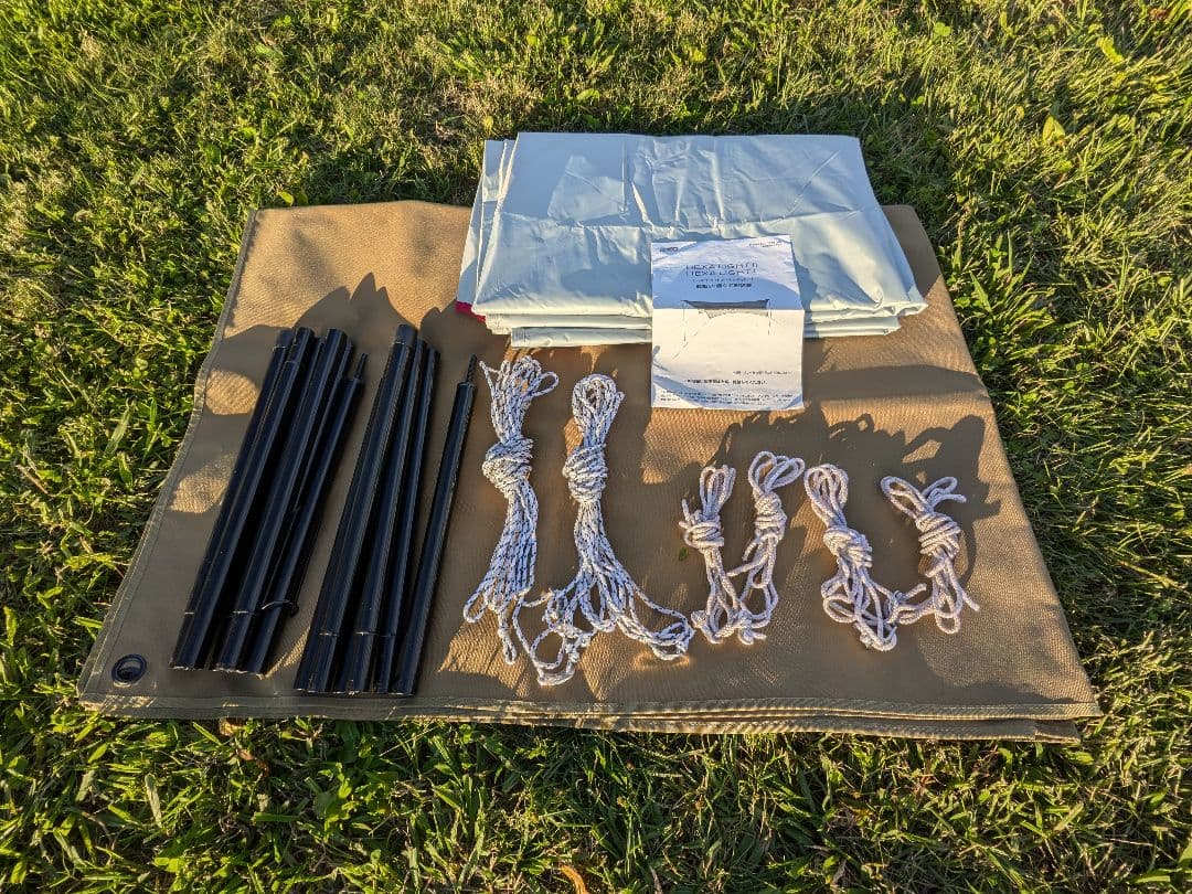 コールマン タープ ヘキサライト+ (DARKROOM)