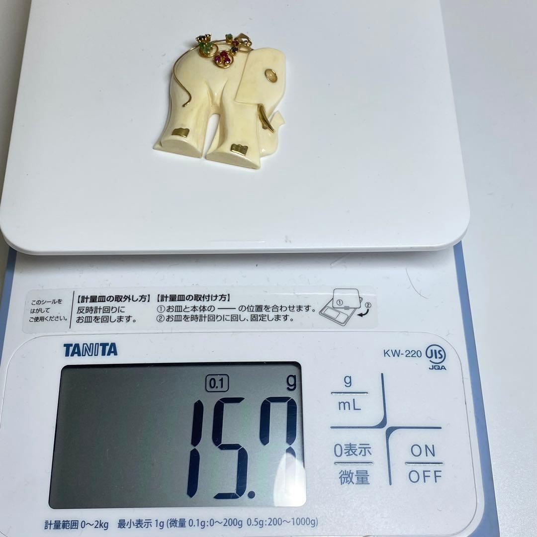 14K 585 刻印　ネックレス　15.7g 東K7-1222☆2F