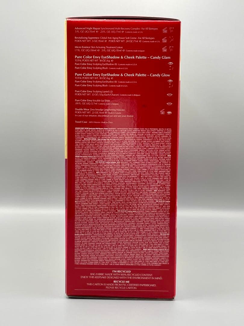 エスティローダー 2021クリスマスコフレ