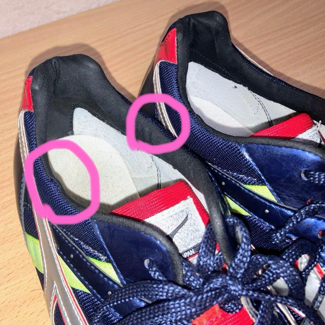 ★MIZUNO レーシングスターSP RACING STAR SP トレーニング