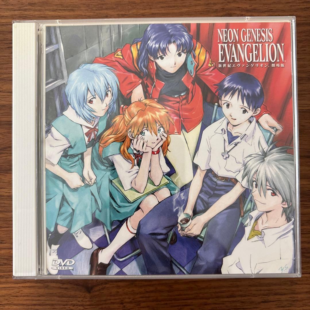 新世紀エヴァンゲリオン 劇場版 DVD 旧劇 初回特典