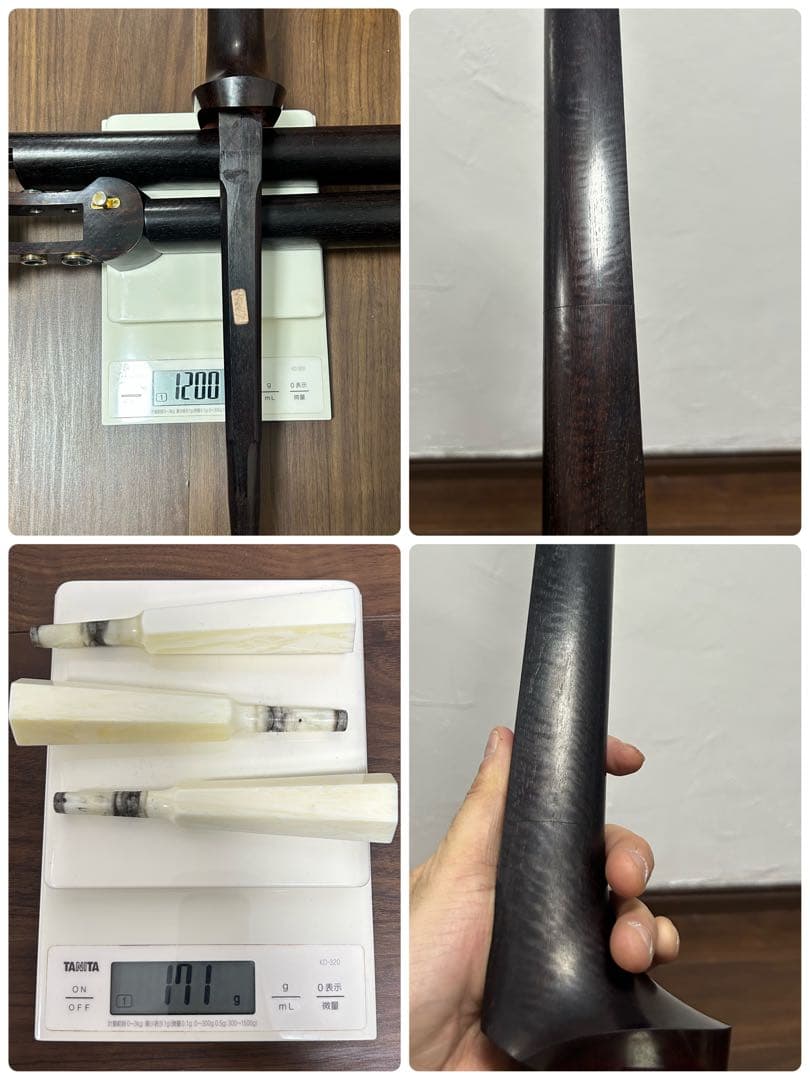 Kurekaoru 様 極上・津軽三味線　金細・綾杉・紅木・沈みトチ