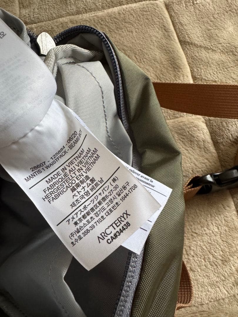 アークテリクス　マンティス　バッグ　ビームス別注