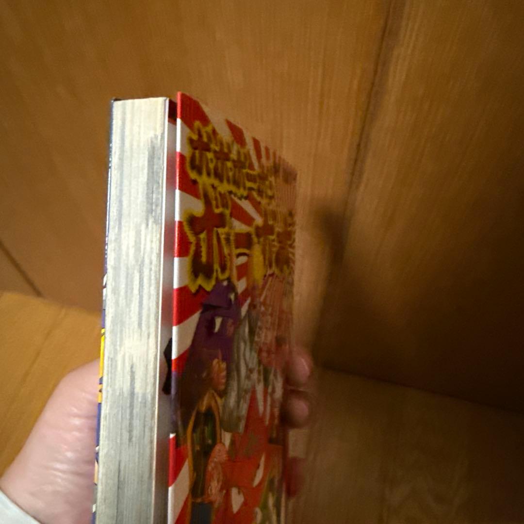 ボボボーボ•ボーボボ　全巻1〜21＋短編3巻