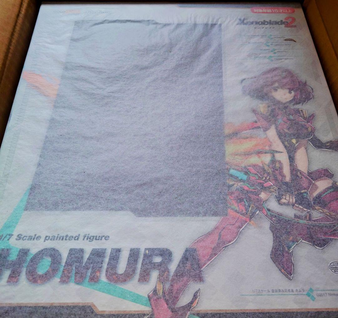 【新品未開封】グッドスマイルカンパニー ゼノブレイド2 ホムラ