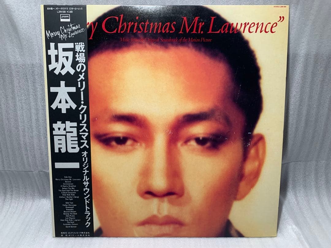 帯付き 坂本龍一 Merry Christmas Mr. Lawrence LP