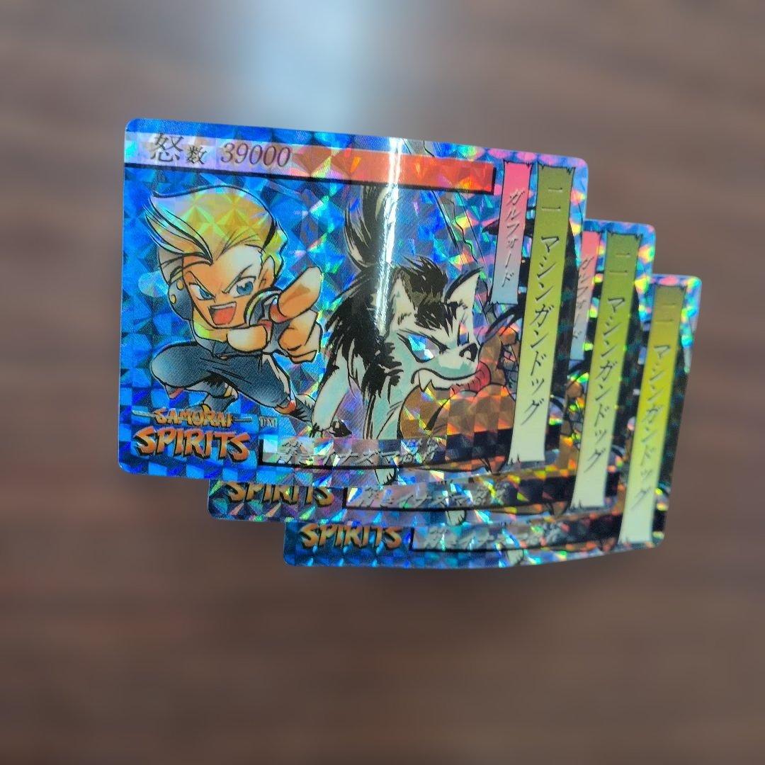 サムライスピリッツ　カードダス　キラカード23枚 ⑬