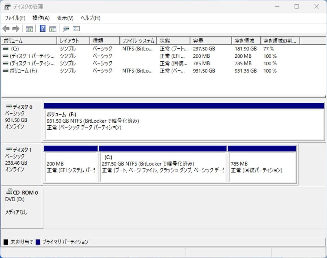 初期保証 i5-9400 8GB SSD256GB HDD1TB オフィス