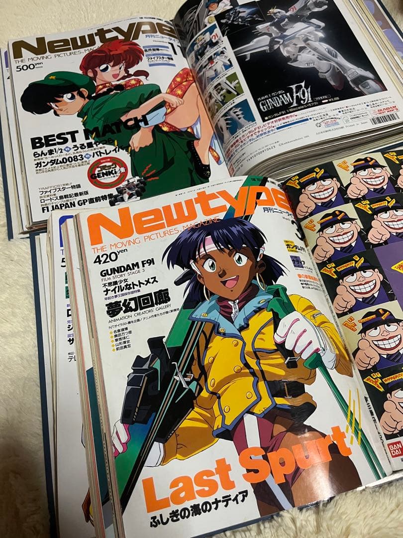 Newtype 1991年1〜12月号　ニュータイプ　まとめて　バインダー付