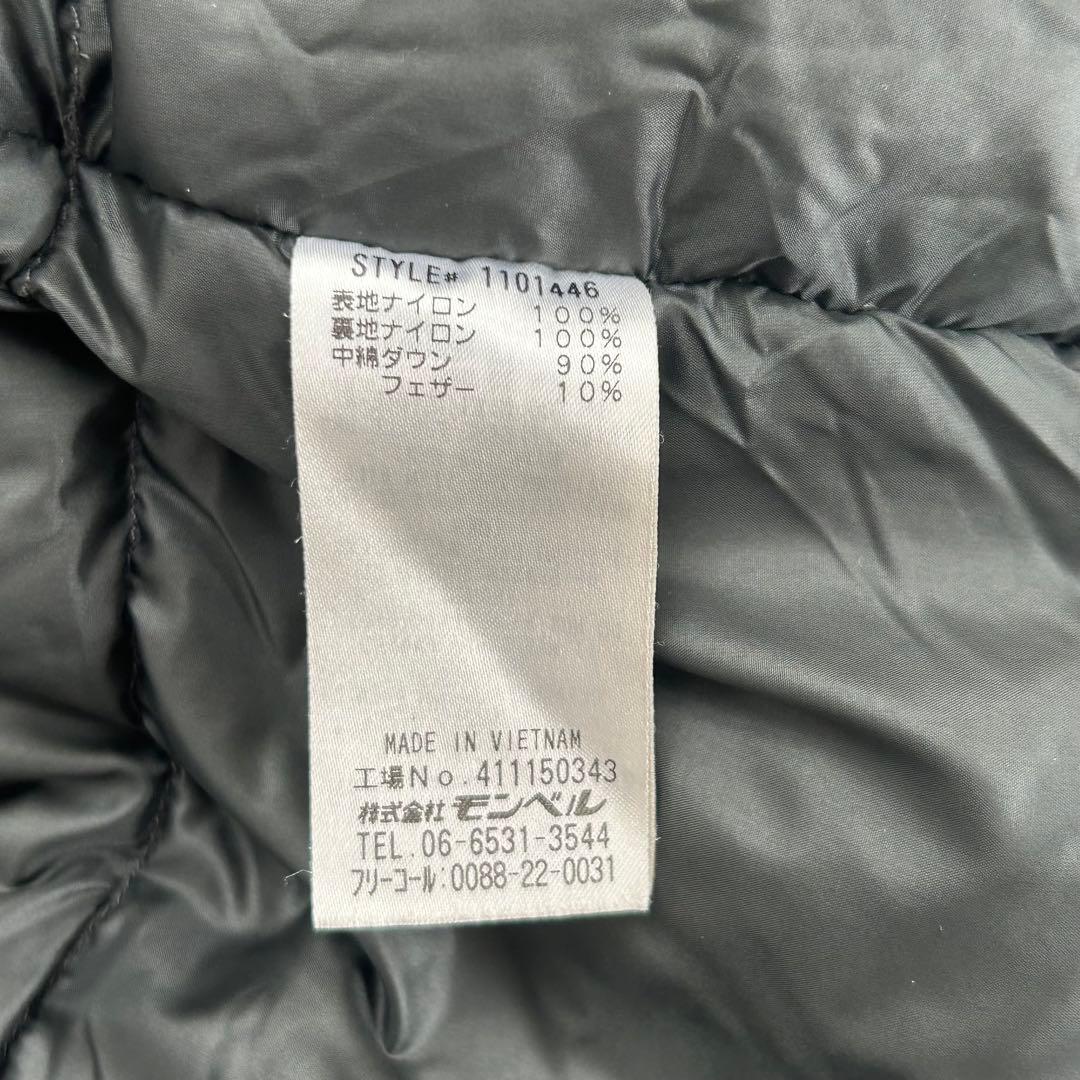 【大人気モデル】mont-bell ローガンダウンパーカ　ダウン90% ファー