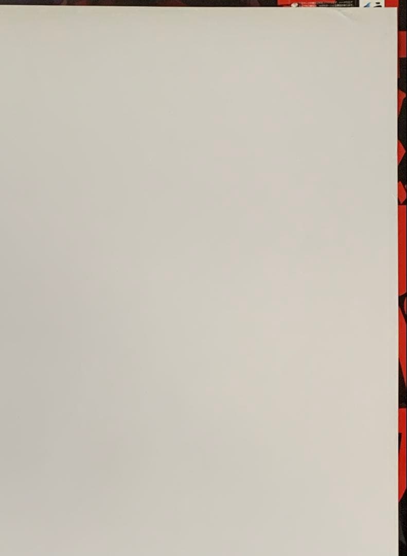 【B2・ヨレ痛み折れあり】 ピクミン2 GC ゲームキューブ 販促 ポスター