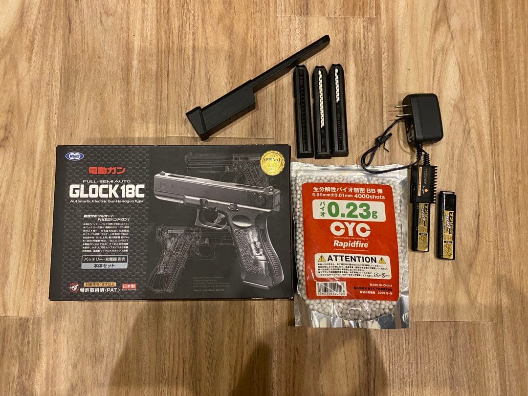GLOCK 18C 電動ガン バッテリー付