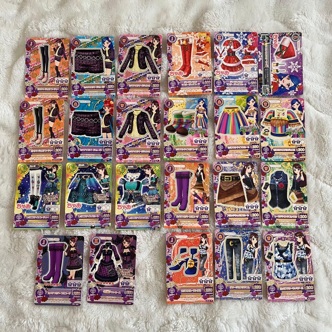 【約520枚】アイカツカード まとめ売り 大量 初期