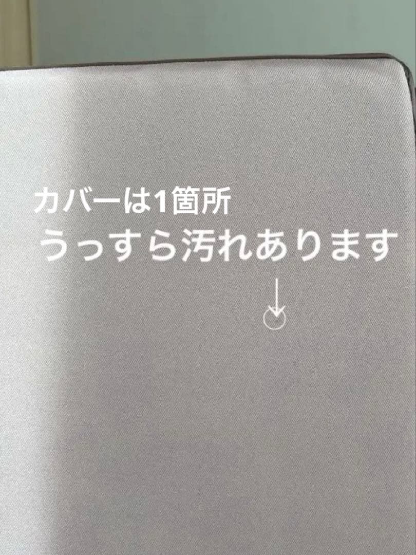 【〜8/17(日)SALE!】じぶん敷きふとん「頂」シングル