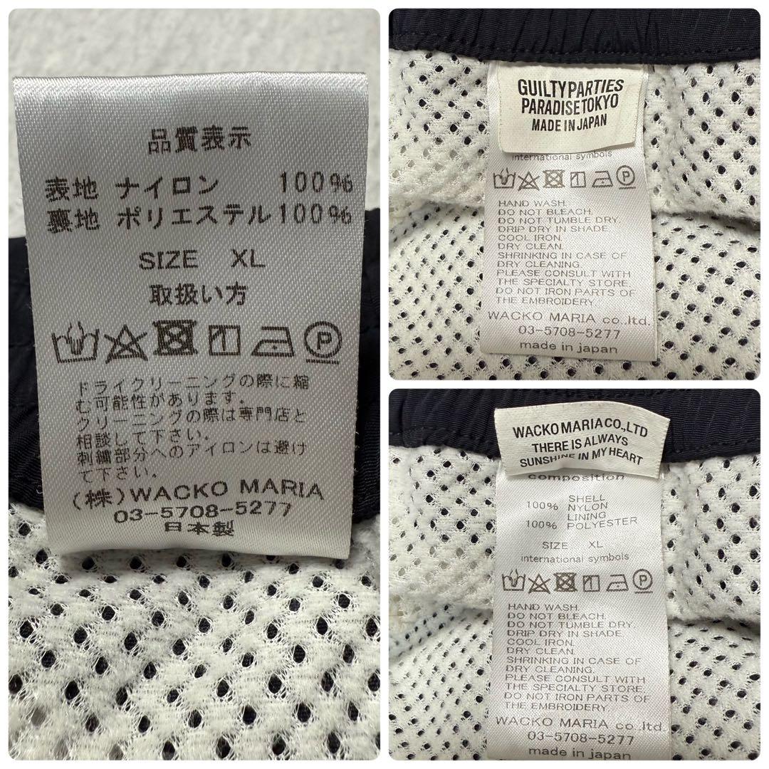 NYLON TRACK JACKET PANTS(TYPE-1) セットアップ