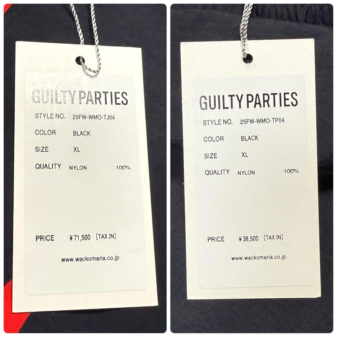 NYLON TRACK JACKET PANTS(TYPE-1) セットアップ