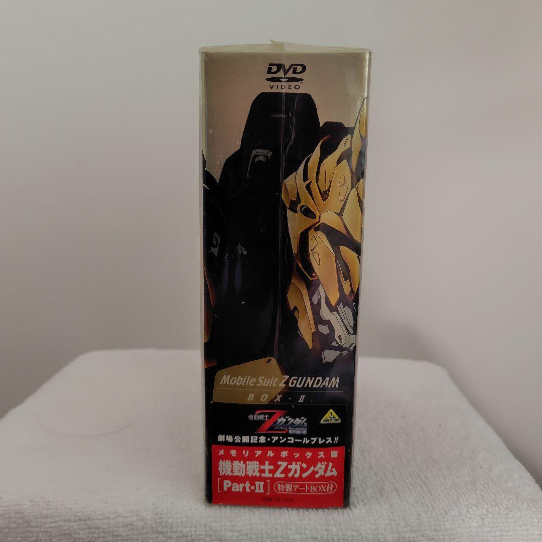 機動戦士Zガンダム DVD 全13巻セット