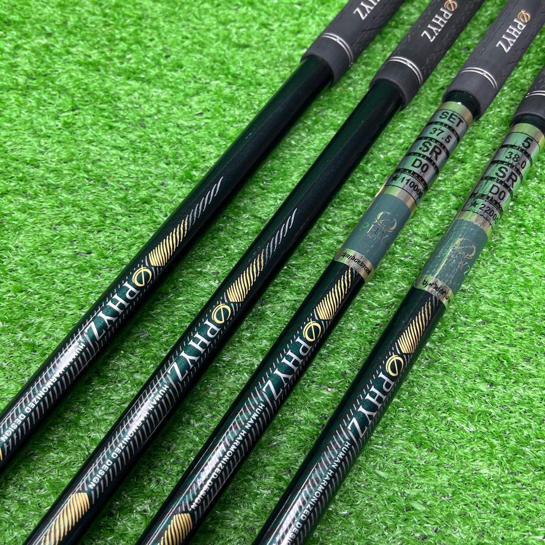 寶TIS-551 PHYZ 4本アイアンセット メンズ